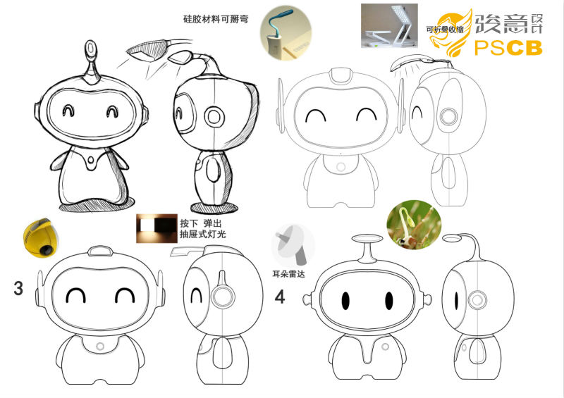 早教陪伴绿巨人二维码入口app外观设计