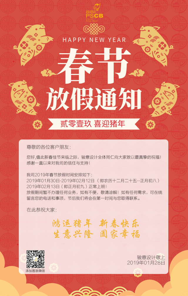 绿巨人污视频