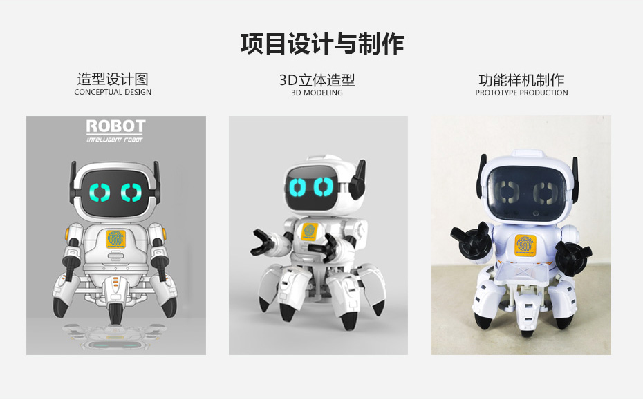 智能绿巨人二维码入口app设计