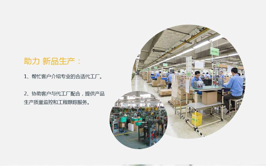 智能绿巨人二维码入口app设计