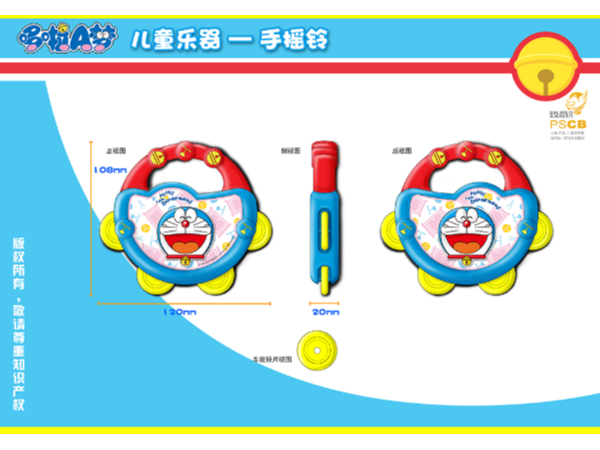 如何将儿童玩具产品外观设计得更有生命力？