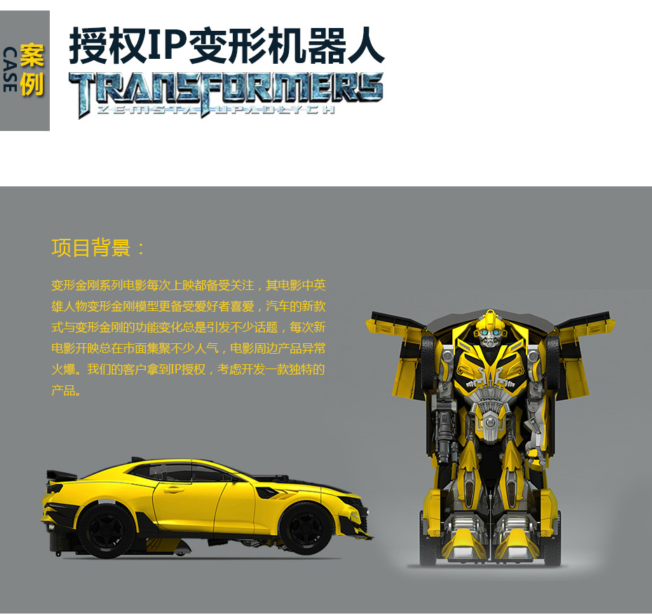 功能结构解决绿巨人视频app污_04