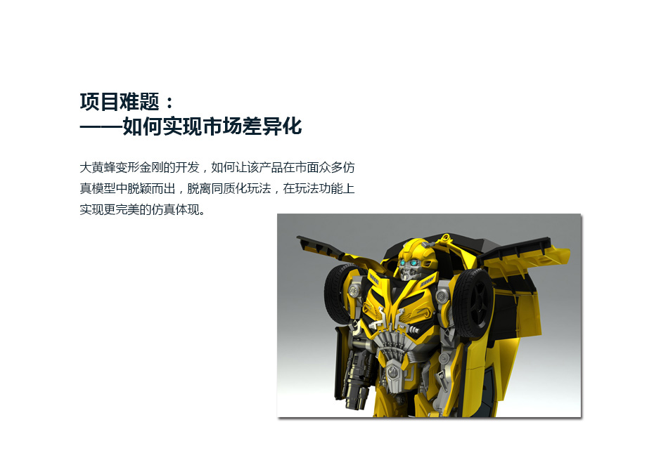 功能结构解决绿巨人视频app污_05