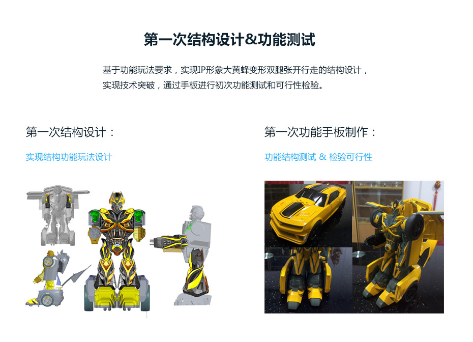 功能结构解决绿巨人视频app污_08