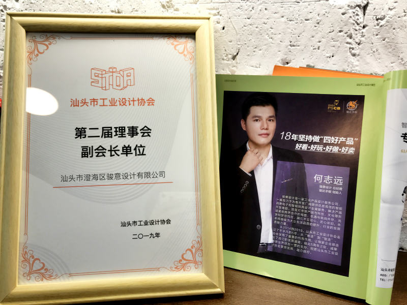 绿巨人污视频设计