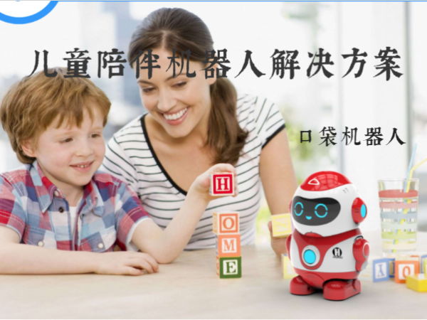儿童陪伴绿巨人二维码入口app解决绿巨人视频app污