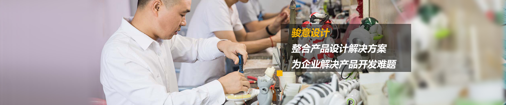 解决绿巨人视频app污