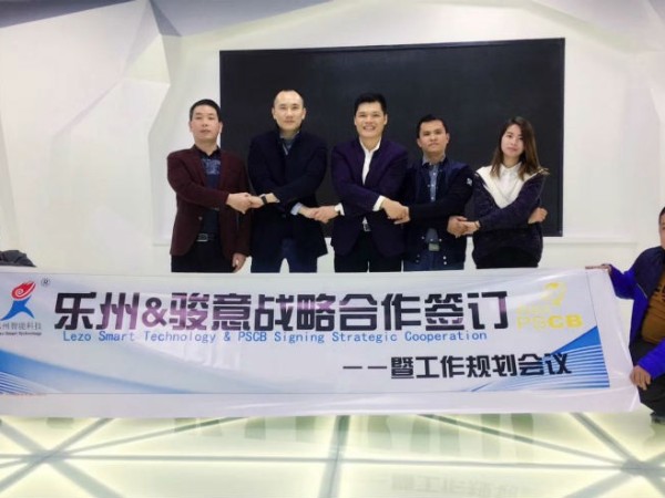 客户见证|儿童玩具设计，绿巨人污视频找绿巨人污视频设计