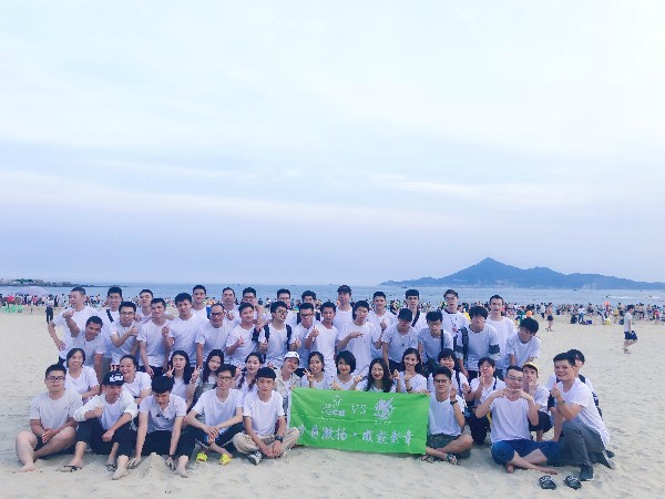 绿巨人污视频年中动员大会|岁月激扬，成就新章