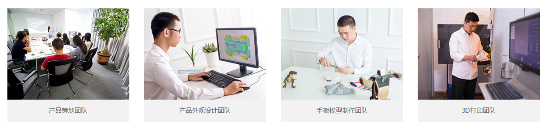 绿巨人污视频设计各个部门