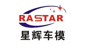 绿巨人污视频合作客户-星辉车模