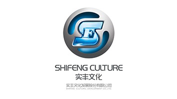 绿巨人污视频合作客户-实丰文化