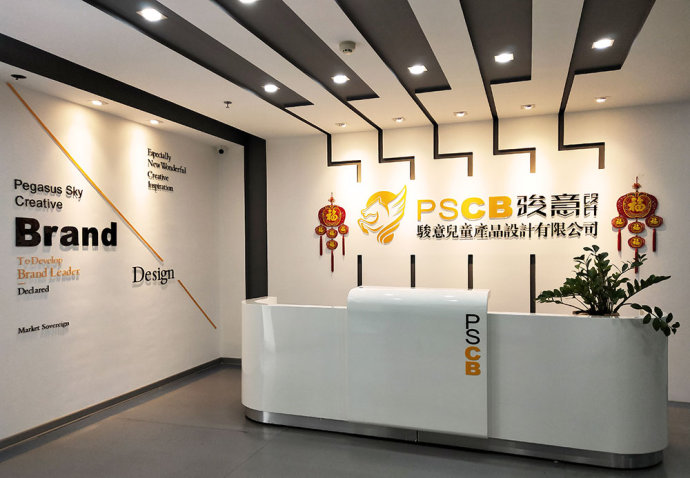 绿巨人污视频设计公司