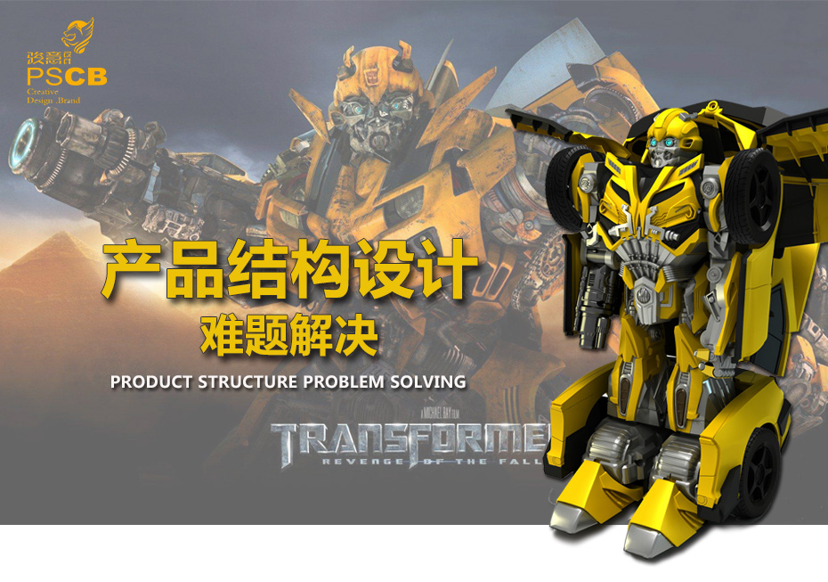 功能结构解决绿巨人视频app污_01