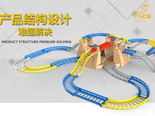 双层轨道结构功能难题设计突破绿巨人视频app污